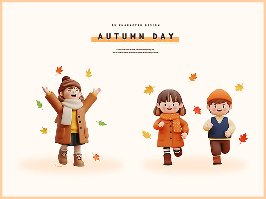 PSD 편집이미지 어린이 컬러 단풍 자연 날씨 3D캐릭터 표정 풍경 친구 달리기 활발 가을 즐거움 소통 편집3D 캐릭터 계절 감정 컨셉 잎 관계 모션 사람 3D 생태계 파일형식
