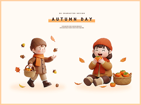 PSD 편집이미지 캐릭터 행복 컬러 과일 자연 나뭇잎 웃음 풍경 소풍 바구니 가을 즐거움 편집3D 계절 감정 잎 표정 야외활동 3D 생태계 파일형식
