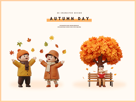 PSD 나무 편집이미지 캐릭터 계절 남자 컬러 낙엽 벤치 가족 모션 풍경 생활 책 가을 즐거움 편집3D 식물 감정 잎 의자 관계 사람 3D 파일형식