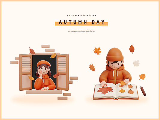 PSD 편집이미지 캐릭터 디자인 창문 모션 자연 나뭇잎 소녀 소년 일상 책 감상 가을 작업 창밖 편집3D 계절 여자 남자 어린이 잎 라이프 3D 생태계 파일형식