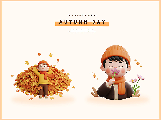 PSD 편집이미지 캐릭터 디자인 꽃 감정 여유 어린이 포즈 단풍 자연 놀이 따뜻함 웃음 가을 색감 편집3D 식물 계절 잎 표정 사람 3D 생태계 파일형식