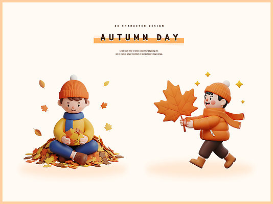 PSD 편집이미지 캐릭터 행복 어린이 컬러 단풍 잎 모션 자연 놀이 노란색 쌓기 가을 즐거움 편집3D 식물 계절 감정 사람 3D 생태계 파일형식