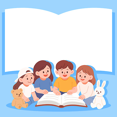 교육 행복 어린이 인형 일러스트 놀이 협력 함께함 이야기 책 친구 학습 장난감 독서 시간 그룹 즐거움 소통 상상력 국내일러스트 AI파일 감정 컨셉 관계 사람 파일형식 벡터