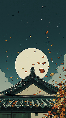 JPG 전통 문화 일러스트 자연 하늘 지붕 바람 나뭇잎 한옥 한국 풍경 달 가을 저녁 뷰티풀 국내일러스트 AI일러스트 AI콘텐츠 자연요소 한국전통 계절 아시아 고건축 잎 날씨 야간 생태계 파일형식