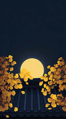 JPG 나무 편집이미지 단풍 자연 하늘 기와집 풍경 평화 고요 보름달 가을 밤 저녁 조화 뷰티풀 이미지편집 AI컴퓨터그래픽 AI콘텐츠 식물 계절 컨셉 잎 한옥 견과류 달 야간 생태계 파일형식