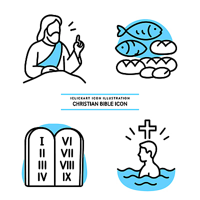 아이콘 전통 기독교 종교 상징 믿음 성경 예수 가르침 신도 기적 배고픔 수난 2D아이콘 AI파일 교육 감정 종교용품 신_종교 파일형식 벡터