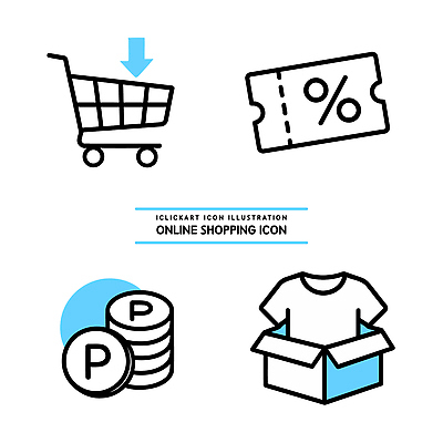 아이콘 옷 쇼핑 세일 소비 구매 상품 고객 심볼 장바구니 온라인쇼핑 편리함 적립 할인쿠폰 강조 2D아이콘 AI파일 컨셉 바구니 쿠폰 온라인 파일형식 벡터
