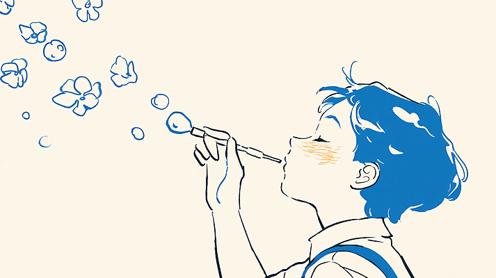 JPG 행복 어린이 컬러 일러스트 노래 모션 자연 놀이 표정 소년 여름 파란색 평화 소리 거품 자유 분위기 즐거움 상상력 순간 창의력 국내일러스트 AI일러스트 AI콘텐츠 계절 남자 감정 음악 컨셉 사람 생태계 파일형식