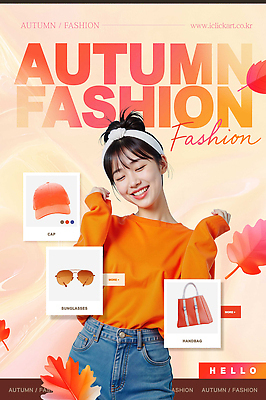 PSD 모델 편집이미지 모자 여자 패션 행복 컬러 포즈 백그라운드 장신구 자연 선글라스 핸드백 가을 스웨터 의료성형뷰티 스타일 이미지편집 잡화 계절 감정 안경 상의 가방 사람 생태계 파일형식