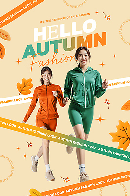 PSD 편집이미지 옷 여자 패션 컬러 백그라운드 낙엽 모션 표정 운동복 달리기 운동 유행 가을 즐거움 의료성형뷰티 스타일 이미지편집 계절 감정 잎 건강 사람 파일형식