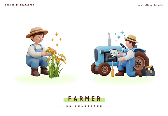 PSD 편집이미지 캐릭터 농업 자연 농작물 태블릿 농장 귀여움 농사 수확 농부 트랙터 수확철 편집3D 직업 산업 컨셉 전자제품 스마트기기 3D 농기계 생태계 특수차량 파일형식