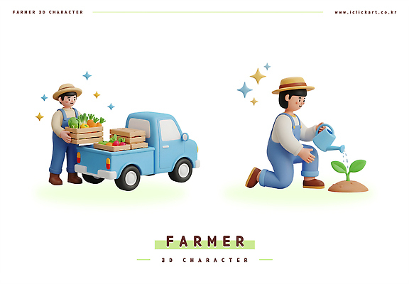 PSD 식물 편집이미지 농업 자연 3D캐릭터 야외 일상 농작물 정원 농사 트럭 수확 신선 작업 농부 물주기 편집3D 직업 캐릭터 산업 모션 자동차 라이프 3D 생태계 파일형식