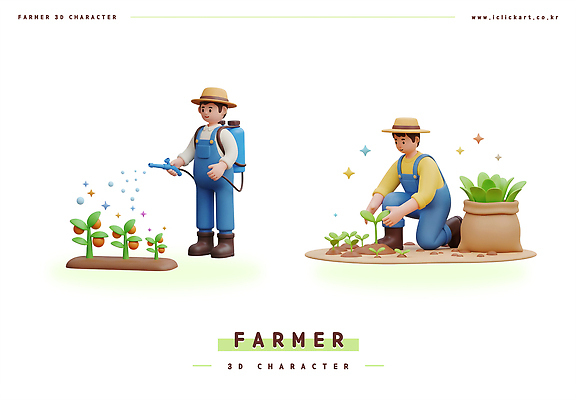 PSD 식물 편집이미지 채소 과일 자연 농작물 농장 환경 정원 농사 수확 성장 작업 농부 농기구 물주기 편집3D 직업 농업 모션 3D 생태계 파일형식