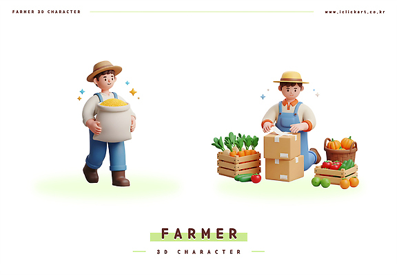 PSD 편집이미지 캐릭터 농업 채소 과일 곡류 농작물 농장 수확 작업 농부 창고 정리 편집3D 직업 산업 3D 파일형식