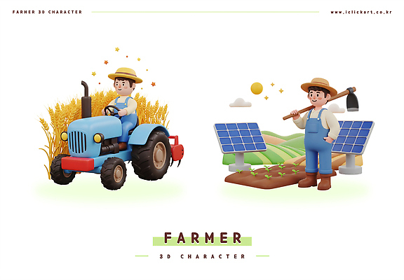 PSD 편집이미지 농업 날씨 3D캐릭터 농작물 농장 환경 농사 수확 작업 농부 농기구 트랙터 집열판 편집3D 직업 캐릭터 산업 3D 농기계 태양에너지 특수차량 파일형식