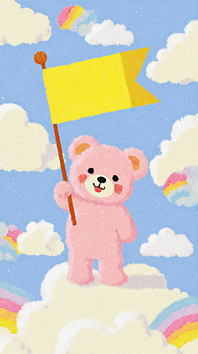 JPG 구름 캐릭터 행복 분홍색 컬러 하늘색 무지개 일러스트 곰 하늘 노란색 귀여움 곰인형 깃발 분위기 아기자기 국내일러스트 AI일러스트 AI콘텐츠 자연요소 동물 감정 인형 컨셉 포유류 파란색 파일형식