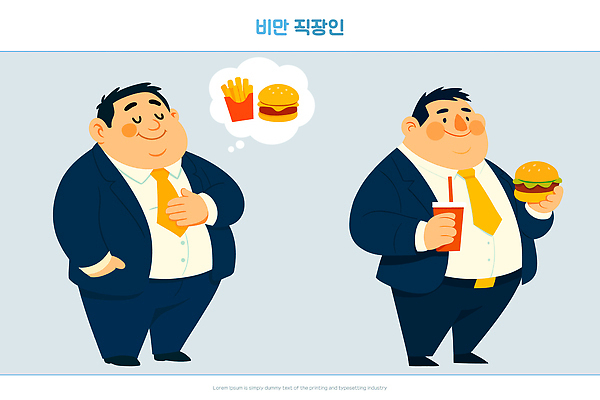 남자 행복 음식 생각 일러스트 디저트 패스트푸드 표정 정장 일상 식사 감자튀김 햄버거 직장인 먹기 비만 대중문화 패스트푸드점 외모 간편조리식품 국내일러스트 AI파일 직업 옷 감정 문화 모션 감자 사람 라이프 상점 튀김 인스턴트 몸매 파일형식 벡터