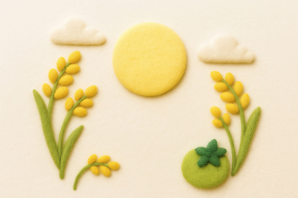 JPG 식물 구름 편집이미지 꽃 컬러 자연 풍경 장식 태양 노란색 추석 정원 봄 그림 조화 뷰티풀 펠트 편집실사 AI포토 AI콘텐츠 자연요소 계절 명절 CG 생태계 파일형식 천_직물