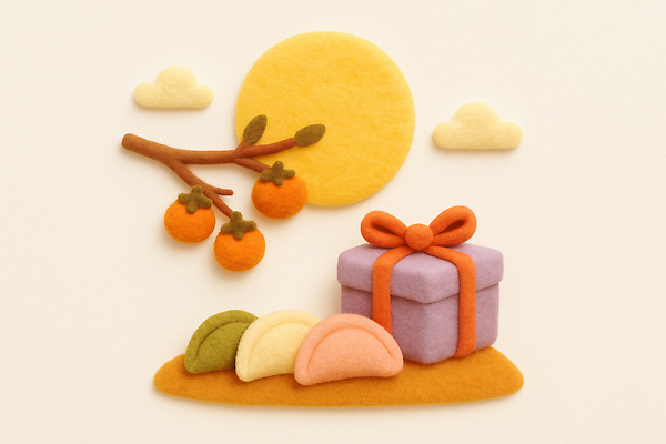 JPG 구름 편집이미지 과일 자연 따뜻함 선물 풍경 상자 햇빛 추석 가을 공예 조화 색감 펠트 핸드메이드 아기자기 편집실사 AI포토 AI콘텐츠 자연요소 계절 명절 컨셉 취미 태양 CG 생태계 파일형식 천_직물