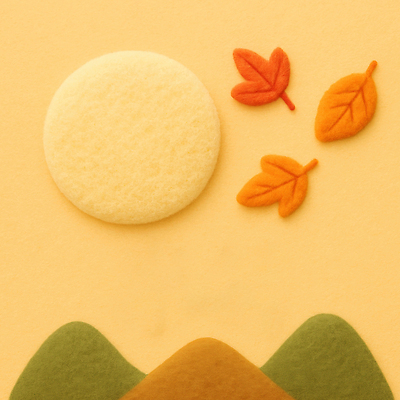 JPG 편집이미지 계절 컬러 단풍 자연 나뭇잎 산 풍경 일상 태양 노란색 추석 광선 가을 부드러움 조화 펠트 Orange 편집실사 AI포토 AI콘텐츠 자연요소 명절 잎 라이프 감각 CG 생태계 파일형식 천_직물