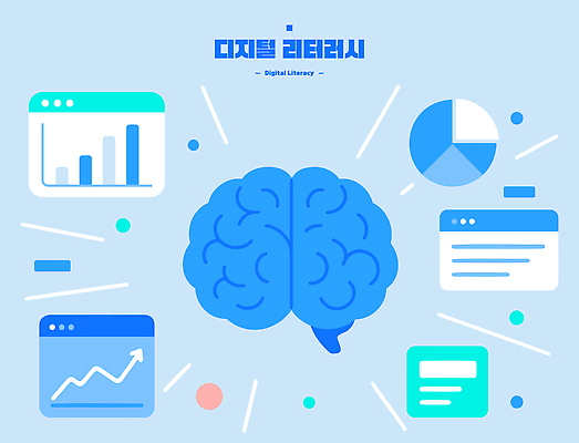 교육 일러스트 그래프 기술 학습 디지털 자료 웹 교양 정보 분석 뇌 소통 혁명 서류판 이해 인터페이스 국내일러스트 AI파일 컨셉 인터넷 사무용품 파일형식 벡터