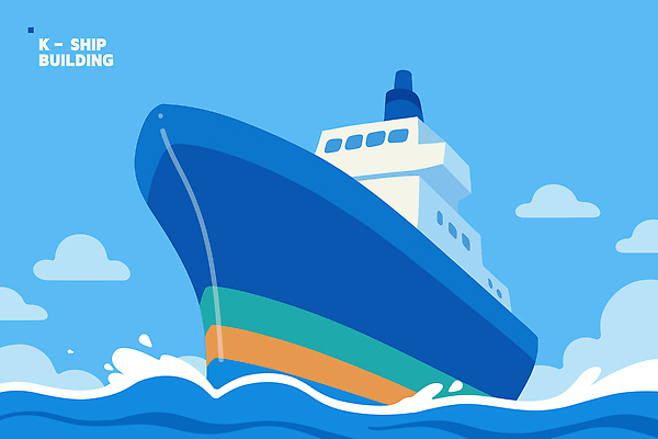 디자인 산업 물결 파도 바다 컬러 교통 일러스트 건조 항해 기술 물 구출 조선소 모던 선원 선박 국내일러스트 AI파일 자연요소 수상교통 배_교통 도움 파일형식 벡터