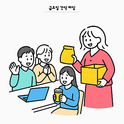 음료 일러스트 모션 탁자 협력 디저트 아이디어 대화 미소 컴퓨터 사무실 믿음 만남 업무 결과 즐거움 화합 소통 친목 국내일러스트 주4일제 AI파일 감정 음식 가구 컨셉 비즈니스 표정 말하기 전자제품 작업 제도 파일형식 벡터