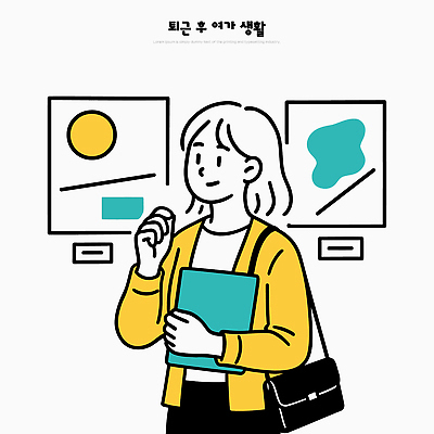 디자인 감정 문화 예술 컬러 생각 일러스트 모션 미술 감상 군중 전시회 그림 작품 위치 창의성 국내일러스트 주4일제 AI파일 문화예술 사람 전시 제도 파일형식 벡터