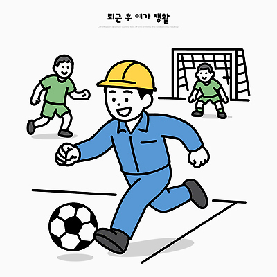 남자 스포츠 유니폼 일러스트 공 모션 청소년 협력 웃음 경기 취미 친구 달리기 운동 축구 운동장 기쁨 놀이터 안전모 즐거움 국내일러스트 주4일제 AI파일 옷 감정 스포츠시설 관계 놀이 표정 건강 사람 구기 공간 헬멧 안전장비 제도 파일형식 벡터