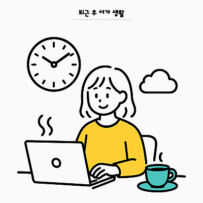 여자 커피 음료 시계 일러스트 탁자 휴식 컵 노트북 평화 환경 카페 작업 사무 편안함 스웨터 집중 모던 오후 창의력 국내일러스트 주4일제 AI파일 식기 가구 컨셉 상의 사람 전자제품 상점 업무 감각 제도 파일형식 벡터
