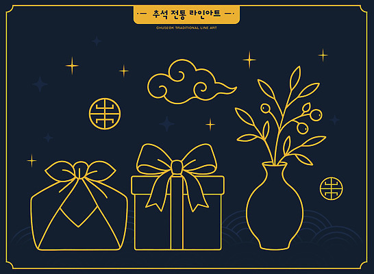 구름 전통 디자인 명절 기념일 문화 일러스트 하늘 선물포장 선물 풍경 장식 추석 꽃병 축제 고급 라인아트 패키지 조화 뷰티풀 국내일러스트 AI파일 자연요소 꽃 선 컨셉 포장 이벤트 파일형식 벡터