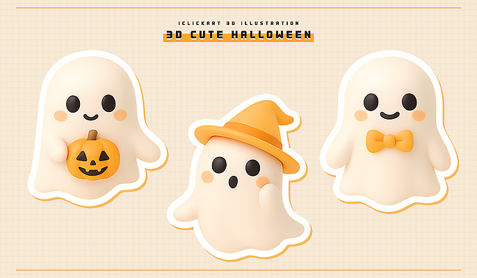 PSD 편집이미지 모자 리본 프로포즈 호박 귀여움 축제 할로윈 유머 즐거움 편집3D 잡화 감정 컨셉 채소 3D 파일형식