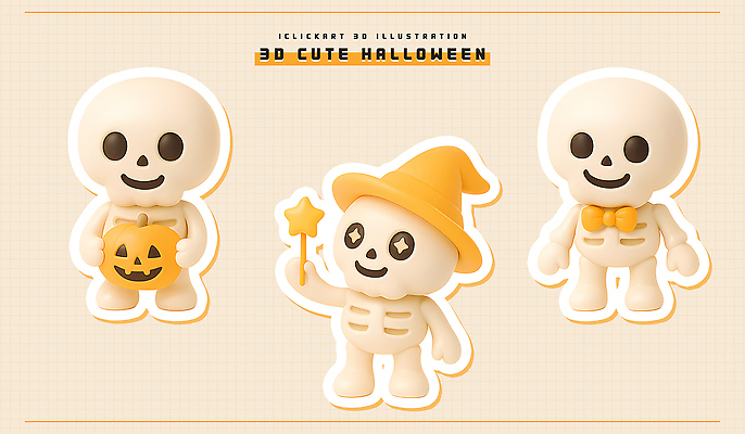 PSD 편집이미지 캐릭터 디자인 조명 장식 파티 3D 축제 할로윈 유머 오브젝트 스켈레톤 Halloween 편집3D 감정 이벤트 디지털합성 파일형식