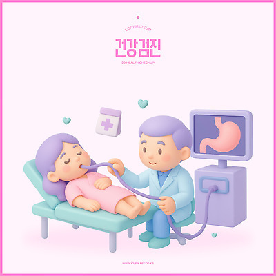 PSD 편집이미지 의학 건강 병원 치료 건강관리 기계 진료 환자 의사 확인 예방 과정 건강검진 편집3D 컨셉 관리 3D 의료진 검사_조사 파일형식