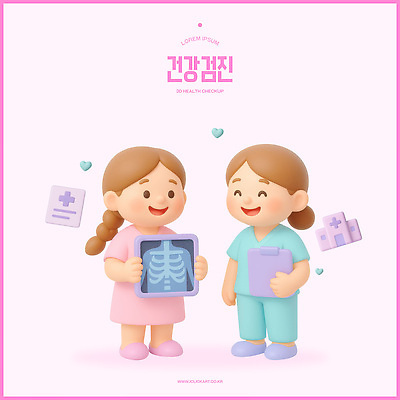 PSD 편집이미지 캐릭터 여자 의학 스튜디오 엑스레이 건강 귀여움 진료 의사 건강검진 아기자기 편집3D 컨셉 사람 3D 의료진 검사_조사 파일형식