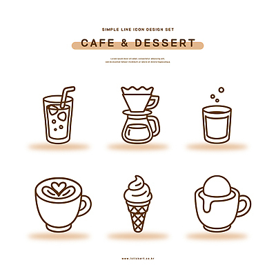 아이콘 디자인 커피 음료 아이스크림 디저트 컵 카페 그림 심플 스무디 테마 2D아이콘 AI파일 식기 음식 상점 파일형식 벡터