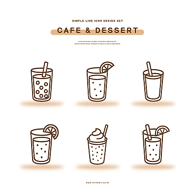 아이콘 디자인 음료 과일 디저트 카페 시원함 크림 오브젝트 기본 맛있는 2D아이콘 AI파일 음식 상점 파일형식 벡터