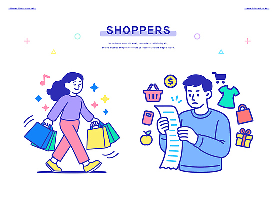 여자 패션 남자 가방 과일 일러스트 스트레스 선물 일상 경제 쇼핑 걷기 소비 가격 쇼핑몰 장바구니 즐거움 고민 영수증 아이템 국내일러스트 AI파일 잡화 감정 모션 사람 라이프 금융 바구니 파일형식 벡터