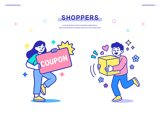 여자 남자 일러스트 모션 웃음 이벤트 쇼핑 상자 세일 상점 기쁨 구매 상품 고객 즐거움 쿠폰 할인쿠폰 국내일러스트 AI파일 감정 표정 사람 파일형식 벡터