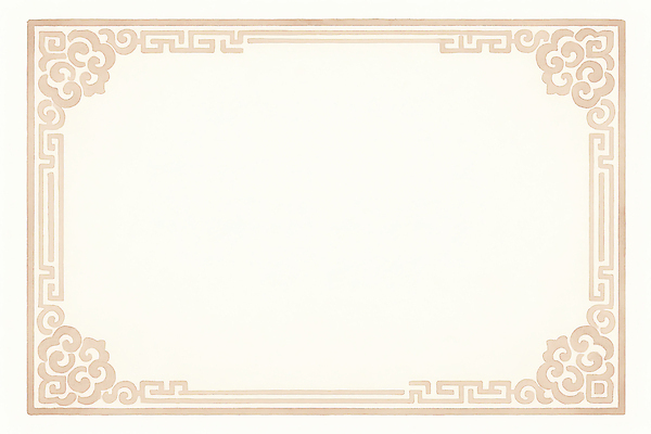 JPG 전통 문양 디자인 예술 컬러 백그라운드 일러스트 한국 그래픽 장식 평화 공백 분위기 우아함 테두리 심플 조화 뷰티풀 창의성 스타일 국내일러스트 AI일러스트 AI콘텐츠 아시아 컨셉 파일형식