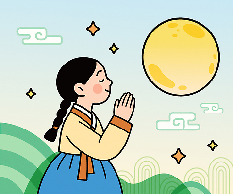 구름 전통 명절 행복 문화 여유 일러스트 자연 밤하늘 산 한국 풍경 소녀 빛 추석 달 기도 대기 전통의상 한복 그림 소원 국내일러스트 AI파일 자연요소 한국전통 여자 기념일 감정 아시아 어린이 하늘 야간 생태계 파일형식 벡터