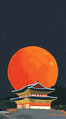 JPG 전통 건축 별 문화 컬러 일러스트 자연 밤하늘 하늘 조명 풍경 고요 보름달 달 역사 밤 기온 뷰티풀 국내일러스트 AI일러스트 AI콘텐츠 자연요소 날씨 견과류 야간 생태계 파일형식