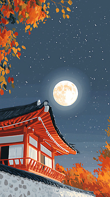 JPG 나무 구름 건축 별 문화 단풍 고건축 일러스트 자연 하늘 조명 한국 풍경 추석 고요 보름달 역사 찡그림 뷰티풀 국내일러스트 AI일러스트 AI콘텐츠 자연요소 식물 건축물 명절 아시아 잎 표정 달 생태계 파일형식