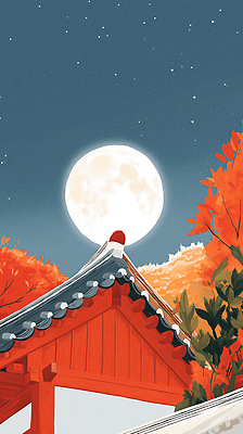 JPG 나무 구름 전통 건축물 문화 단풍 일러스트 자연 밤하늘 조명 산 따뜻함 풍경 고요 보름달 가을 향기 뷰티풀 색채 국내일러스트 AI일러스트 AI콘텐츠 자연요소 식물 계절 건축 잎 하늘 달 야간 생태계 냄새 파일형식