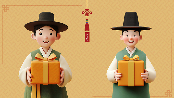 PSD 편집이미지 캐릭터 전통 디자인 명절 남자 문화 컬러 백그라운드 한국 선물 미소 이벤트 추석 축제 기쁨 한복 편집3D 한국전통 기념일 감정 아시아 표정 사람 3D 전통의상 파일형식