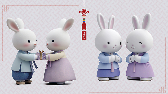 PSD 편집이미지 캐릭터 문화 동화 한국 선물 일상 친구 추석 귀여움 축제 기쁨 토끼 전통의상 화합 교류 편집3D 전통 명절 감정 아시아 컨셉 포유류 관계 라이프 반려동물 3D 파일형식