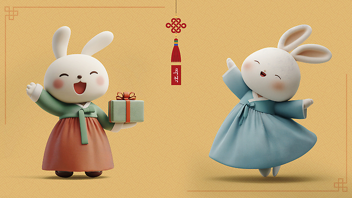 PSD 편집이미지 캐릭터 전통 옷 행복 문화 한국 선물 웃음 추석 귀여움 축제 기쁨 토끼 편집3D 명절 감정 아시아 컨셉 포유류 표정 반려동물 3D 파일형식
