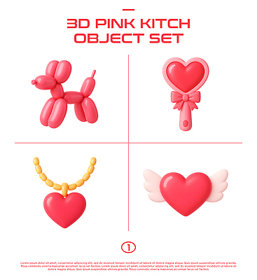 PSD 편집이미지 디자인 패션 기념일 분홍색 장신구 발렌타인데이 사랑 장식 세트 장난감 귀여움 하트 풍선 편집3D 모양 감정 컬러 컨셉 데이이벤트 이벤트 3D 파일형식