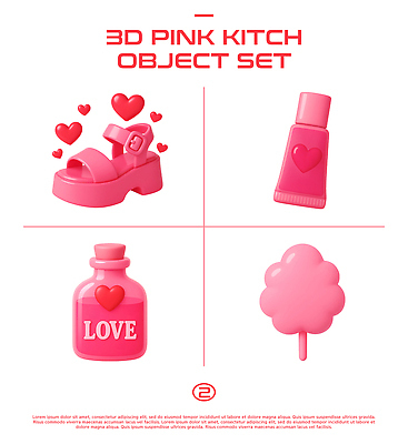 PSD 편집이미지 디자인 패션 음료 분홍색 신발 사탕 사랑 장식 장난감 화장품 수집 즐거움 오브젝트 솜사탕 키치 편집3D 감정 컬러 컨셉 디저트 뷰티 3D 파일형식