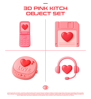 모양 PSD 편집이미지 디자인 음악 분홍색 패턴 사랑 장식 세트 귀여움 하트 플랫 오브젝트 그림 키치 편집3D 감정 컬러 컨셉 무늬 문화예술 3D 파일형식